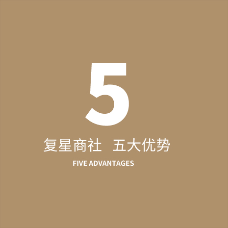 advantage_02