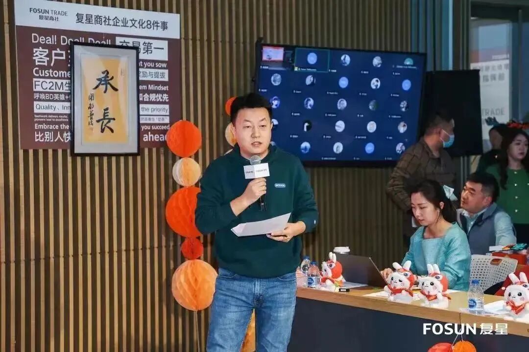 20260616143807_8802