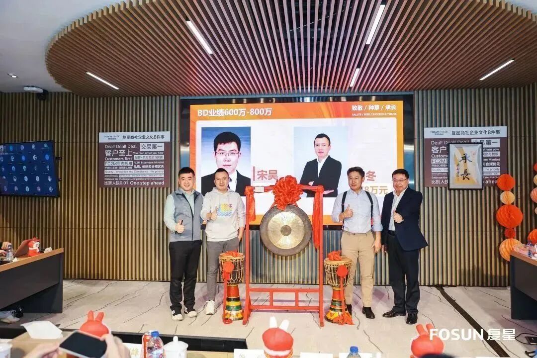 20260616143808_8445